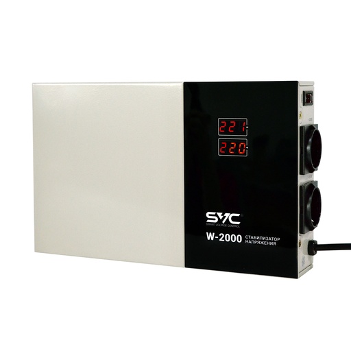 [34561] Стабилизатор SVC W-2000
