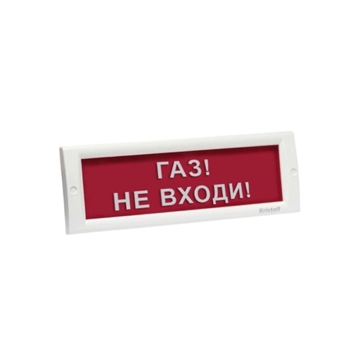 [89076] Оповещатель световой ЭиА КРИСТАЛЛ-24 Газ! Кетiп қал!
