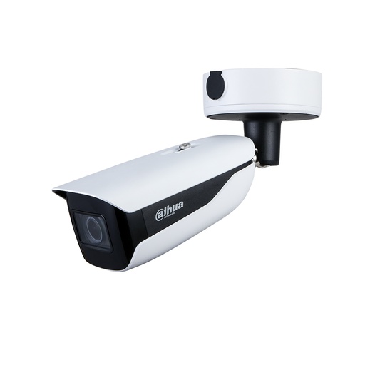 [41066] IP видеокамера Dahua DH-IPC-HFW5442H-ZHE