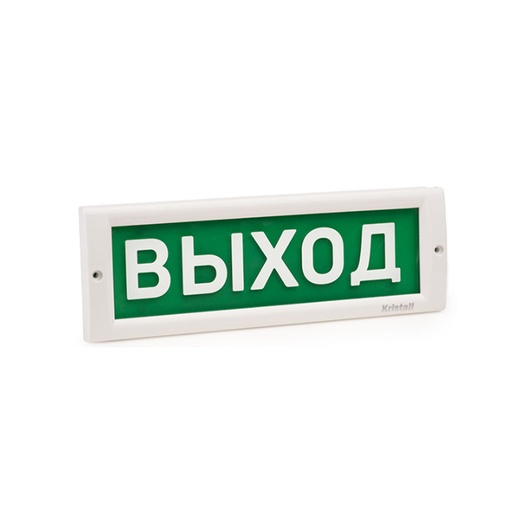 [89074] Оповещатель световой ЭиА КРИСТАЛЛ-24 Шығy/Выход