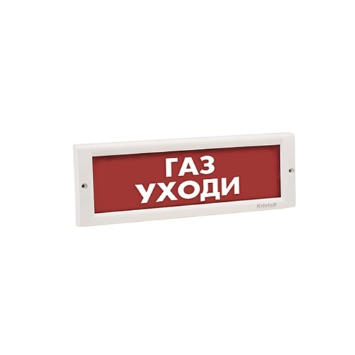 [89070] Оповещатель комбинированный ЭиА КРИСТАЛЛ-24-К Газ! Кетiп қал!