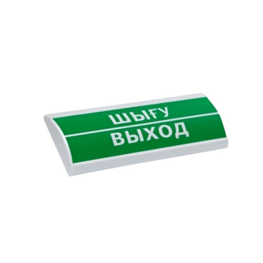 [89094] Оповещатель световой ЭиА ЛЮКС-12 Шығy/Выход