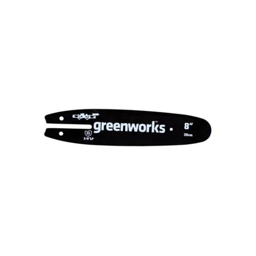 [63133] Шина 20 см (8") для высотореза/сучкореза Greenworks