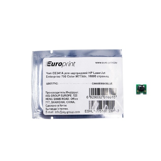 [16915] Чип Europrint HP CE341A