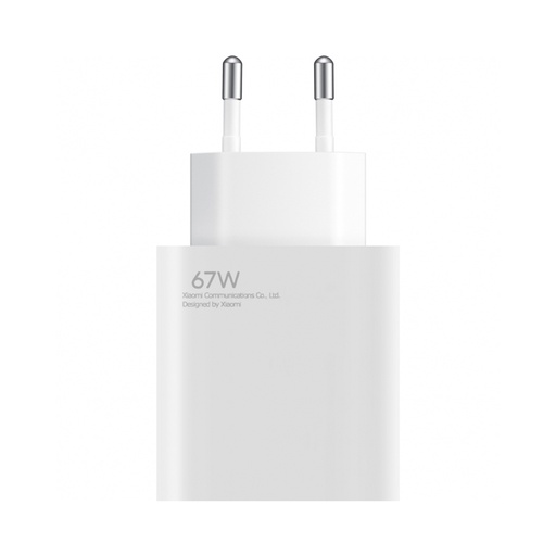 [78982] Адаптер питания Xiaomi 67W HyperCharge Combo (Type-A) ( в комлпекте кабель Type-c)