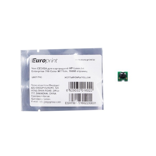 [16916] Чип Europrint HP CE342A