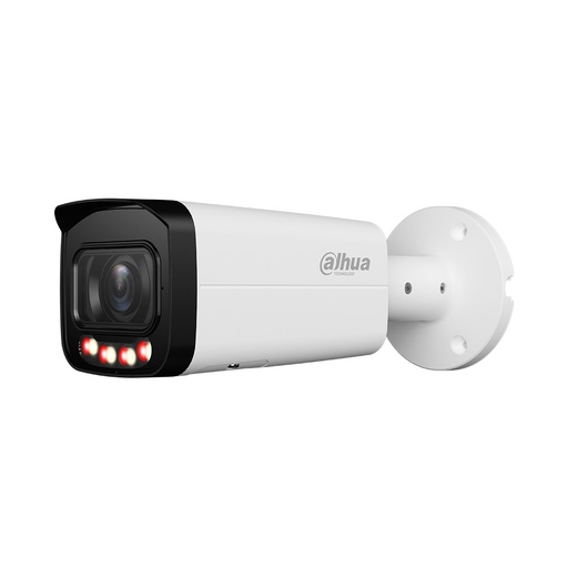 [79910] IP видеокамера Dahua DH-IPC-HFW2849T-ZAS-IL