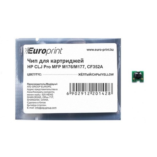 [13873] Чип Europrint HP CF352A