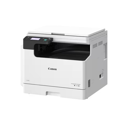 [87719] Монохромное лазерное МФУ Canon imageRUNNER 2224 II