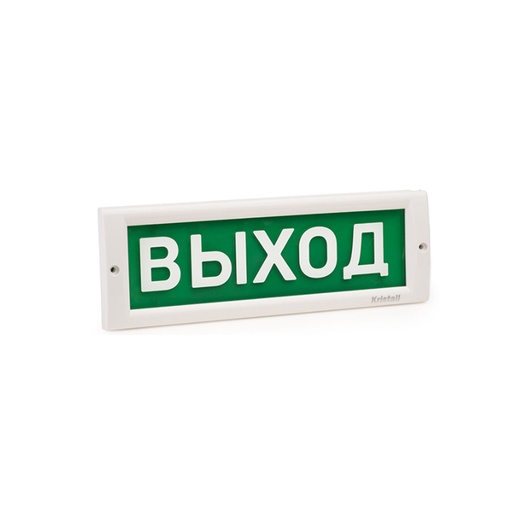 [89069] Оповещатель световой ЭиА КРИСТАЛЛ-12 Выход