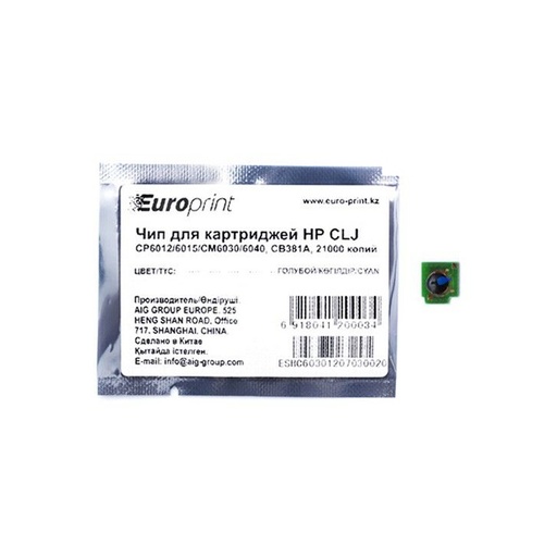 [6232] Чип Europrint HP CB381A