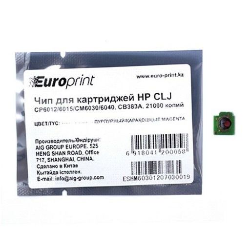 [6234] Чип Europrint HP CB383A