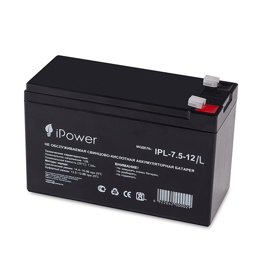 [38358] Аккумуляторная батарея IPower IPL-7.5-12/L 12В 7.5 Ач