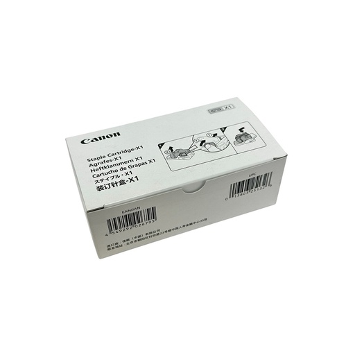 [62847] Скрепки для степлирования Canon Staple Cartridge-X1 0146C001