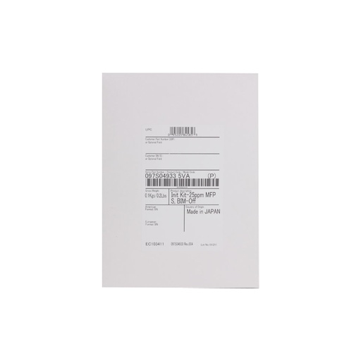 [42483] Комплект инициализации Xerox VersaLink C7125 (097S05202)