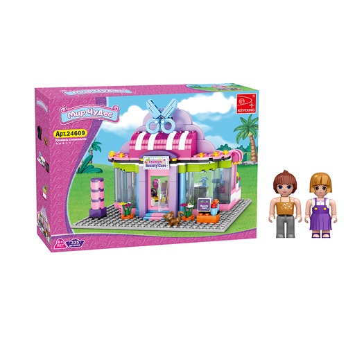 [45434] Игровой конструктор Keyixing 24609 МИР ЧУДЕС (335 деталей в наборе)