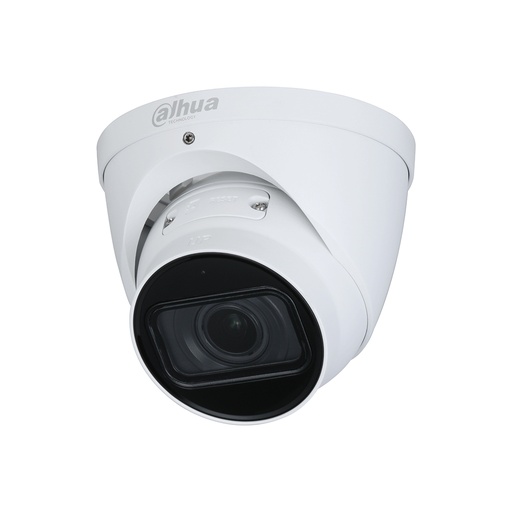 [47519] IP видеокамера Dahua DH-IPC-HDW2841TP-ZS-27135