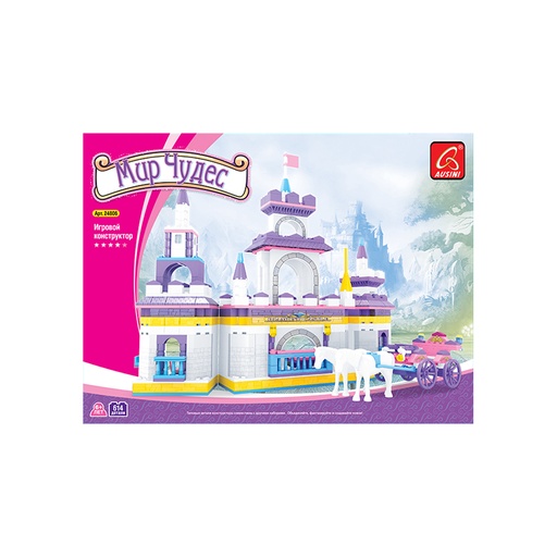 [23351] Игровой конструктор Ausini 24806 МИР ЧУДЕС (614 деталей в наборе)