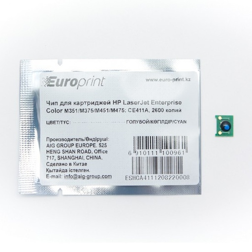 [7129] Чип Europrint HP CE411A