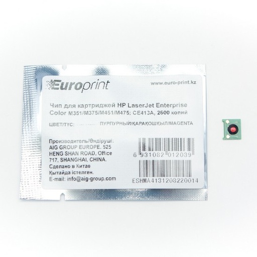 [7131] Чип Europrint HP CE413A