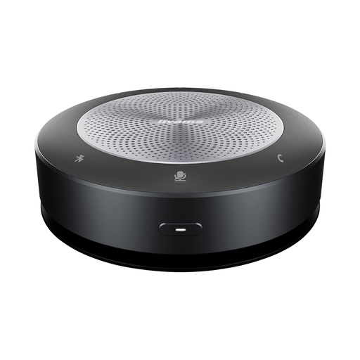 [62888] Спикерфон iiyama UC SPK01L