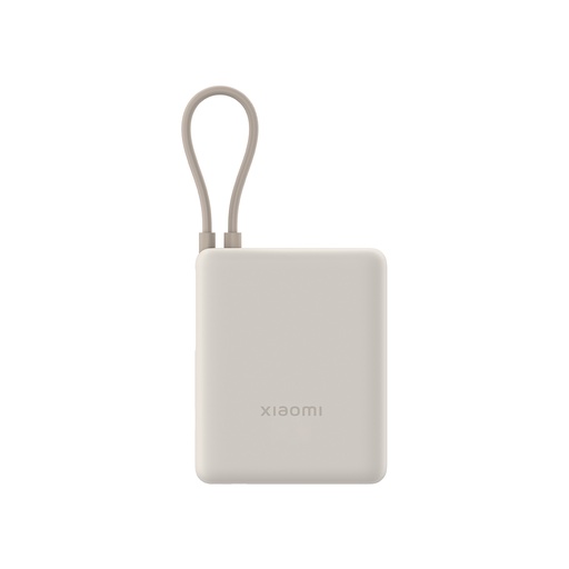 [71143] Портативный внешний аккумулятор Xiaomi 33W Power Bank 10000mAh (Integrated Cable) Tan GL