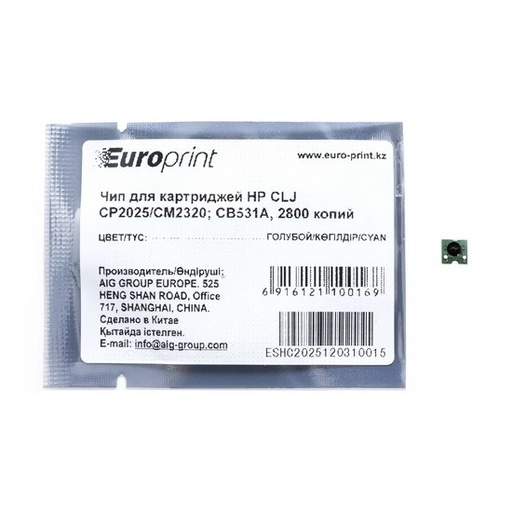 [5507] Чип Europrint HP CC531A