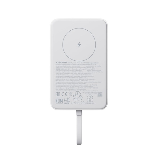 [76870] Портативный внешний аккумулятор Xiaomi 33W Magnetic Power Bank 10000mAh (Integrated Cable) White