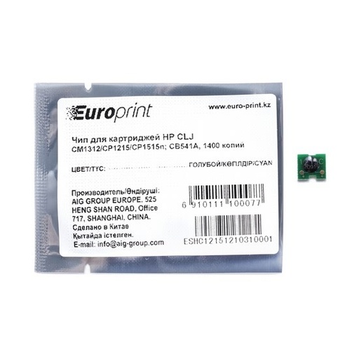 [5182] Чип Europrint HP CB541A