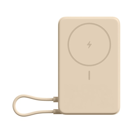 [84147] Портативный внешний аккумулятор Xiaomi Magnetic Power Bank 10000 with Built-in Stand Beige